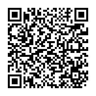 qrcode:https://infos241.com/gabon-le-senat-degraisse-de-875-milliards-le-budget-2026-porte,11201