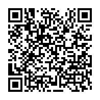 qrcode:https://infos241.com/apres-des-annees-de-lutte-les-agents-de-g4s-obtiennent-enfin-la,9979