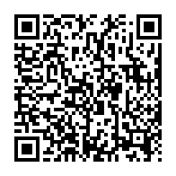 qrcode:https://infos241.com/4-jours-apres-le-naufrage-de-l-esther-miracle-ali-bongo-decrete,7700