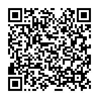 qrcode:https://infos241.com/1er-conseil-des-ministres-de-la-ve-republique-oligui-nguema,10338