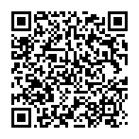 qrcode:https://infos241.com/noureddin-le-fils-d-ali-bongo-membre-de-droit-du-conseil-des,5554