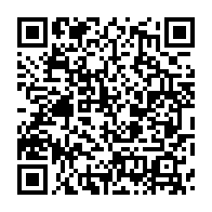 qrcode:https://infos241.com/securite-ou-surete-alimentaire-faut-il-rebaptiser-semantiquement,11149