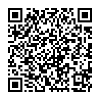 qrcode:https://infos241.com/4e-a-la-presidentielle-gninga-chaning-rebondit-comme-ministre-du,10327
