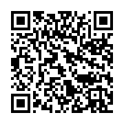 qrcode:https://infos241.com/laure-olga-gondjout-je-sers-la-republique-partout-ou-elle-a,085