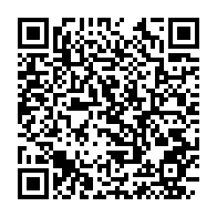 qrcode:https://infos241.com/affaire-mbanie-quels-sont-les-arguments-de-la-guinee-equatoriale,9496