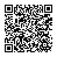 qrcode:https://infos241.com/l-assemblee-nationale-gabonaise-reduit-le-budget-2015-initial-de,1009