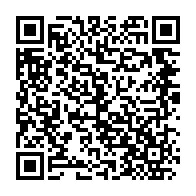 qrcode:https://infos241.com/guy-nzouba-ndama-prend-la-tete-du-nouveau-parti-les-democrates,2596
