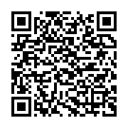 qrcode:https://infos241.com/l-ujpdg-s-offre-un-clip-de-campagne-a-la-gloire-d-ali-bongo,1956