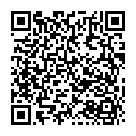 qrcode:https://infos241.com/l-onu-prolonge-le-mandat-de-sa-mission-au-soudan-du-sud-malgre,2401