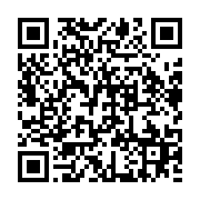 qrcode:https://infos241.com/certificat-de-negativite-au-covid-19-le-nouveau-gombo-des,5222