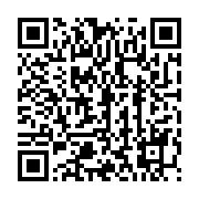 qrcode:https://infos241.com/louis-emile-bigmann-indjono-premier-journaliste-gabonais-et,5178