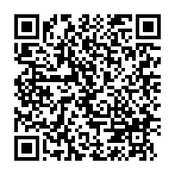 qrcode:https://infos241.com/mystere-a-lambarene-une-gabonaise-de-58-ans-retrouvee-morte-en,11072