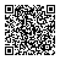 qrcode:https://infos241.com/insecurite-galopante-au-gabon-ou-sont-passees-les-patrouilles,8604