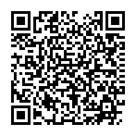 qrcode:https://infos241.com/le-cafe-numerique-de-libreville-fait-son-bilan-apres-une-annee-d,4173