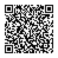 qrcode:https://infos241.com/tvfric-une-plateforme-africaine-de-vod-unique-pour-ravir-vos,582