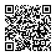 qrcode:https://infos241.com/ali-bongo-en-visite-officielle-en-chine-le-mois-prochain,2342