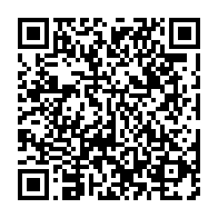 qrcode:https://infos241.com/gabon-le-projet-de-peages-et-de-postes-de-pesage-desormais-en,10487