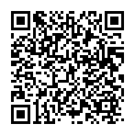 qrcode:https://infos241.com/les-membres-du-nouveau-haut-commissariat-de-la-republique-ont,6717