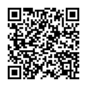 qrcode:https://infos241.com/accuse-d-etre-a-son-tour-un-pedophile-me-chaka-surpris-s-en,6476