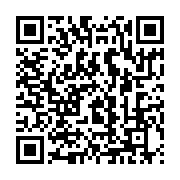 qrcode:https://infos241.com/blaise-paraiso-l-as-de-la-photographie-retracant-l-histoire,5946