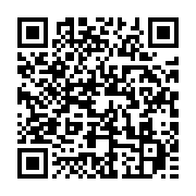 qrcode:https://infos241.com/premiers-tirs-legislatifs-au-senat-tout-passe-sauf-la-cour,10408