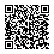 qrcode:https://infos241.com/viol-entre-ados-a-owendo-une-boite-de-sardines-contre-une,11213