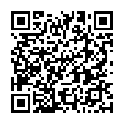 qrcode:https://infos241.com/parlement-de-transition-du-gabon-missambo-a-la-tete-senat,8217