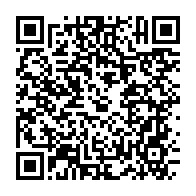 qrcode:https://infos241.com/reveille-ta-passion-pour-l-ecriture-theme-d-une-seconde-journee,6896