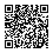 qrcode:https://infos241.com/brice-oligui-nguema-accueilli-en-fanfare-par-denis-sassou,8277