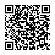 qrcode:https://infos241.com/les-pharmaciens-du-gabon-menacent-de-couper-la-cnamgs-le-12,9601