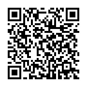 qrcode:https://infos241.com/fevrier-avec-1xbet-des-cadeaux-a-emporter-des-promos,9975