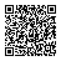 qrcode:https://infos241.com/violences-faites-aux-femmes-une-5e-levee-de-fonds-pour-finaliser,10070