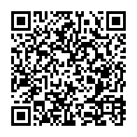 qrcode:https://infos241.com/en-fin-de-mandature-ali-bongo-se-fait-apotre-de-l-egalite-des,1622