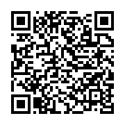 qrcode:https://infos241.com/elections-annulees-pour-irregularites-le-ministere-de-l,10988