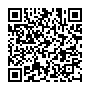 qrcode:https://infos241.com/comment-aller-vers-une-croissance-inclusive-et-durable-en,2319