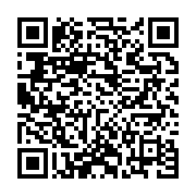 qrcode:https://infos241.com/affaire-opiangah-landry-washington-libre-apres-une-breve,9334