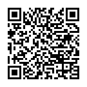 qrcode:https://infos241.com/le-ministre-chinois-des-affaires-etrangeres-depuis-hier-a,3363