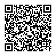 qrcode:https://infos241.com/dialogue-d-ali-bongo-cloture-des-assises-d-agondje-ce-vendredi,2826