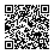 qrcode:https://infos241.com/installation-de-moustiquaire-et-entretien-conseils-utiles,8264