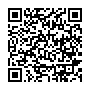 qrcode:https://infos241.com/fin-du-seminaire-ctri-gouvernement-le-projet-final-de,9543