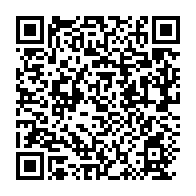 qrcode:https://infos241.com/2nd-tour-legislatives-le-duel-udb-vs-un-suspendu-au-2e-siege-du,11008