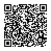 qrcode:https://infos241.com/le-projet-de-revision-constitutionnelle-d-ali-bongo-un-danger,3200