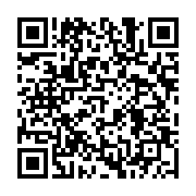 qrcode:https://infos241.com/la-zone-economique-speciale-de-nkok-en-images,306