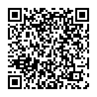 qrcode:https://infos241.com/ckilsenpensent-le-cri-de-detresse-des-gabonais-apres-un-an-de,5755