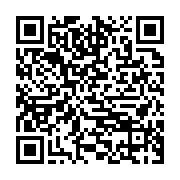 qrcode:https://infos241.com/national-foot-1-mangasport-tue-l-ecart-dans-une-13e-journee,9957