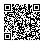 qrcode:https://infos241.com/le-rpm-tient-son-premier-congres-ordinaire-et-annonce-ses,7442