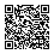 qrcode:https://infos241.com/fegahand-reelection-sans-gloire-de-sylvain-florient-pangou,10713