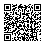 qrcode:https://infos241.com/tanzanie-le-principal-opposant-tundu-lissu-poursuivi-pour,2415