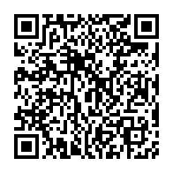 qrcode:https://infos241.com/petrole-le-nigeria-augmente-sa-production-et-vise-les-2-millions,2217