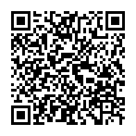 qrcode:https://infos241.com/marie-laurent-justerien-cyr-antchouey-le-pionnier-de-la-presse,5830